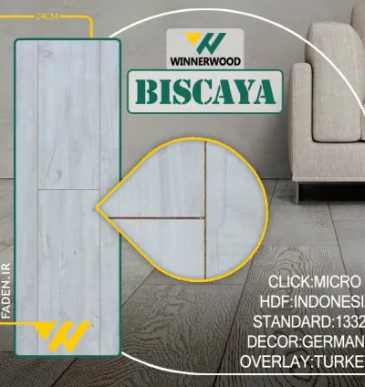 پارکت وینر وود مدل Biscaya