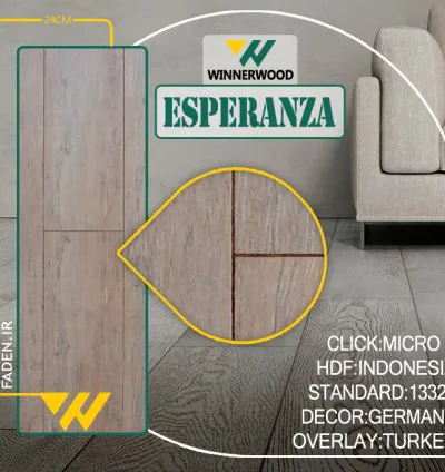 پارکت وینر وود مدل Esperanza