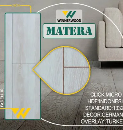 پارکت وینر وود مدل Matera