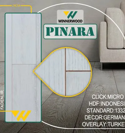 پارکت وینر وود مدل Pinara