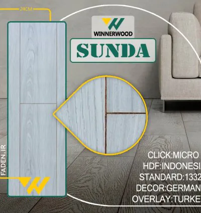 پارکت وینر وود مدل Sunda
