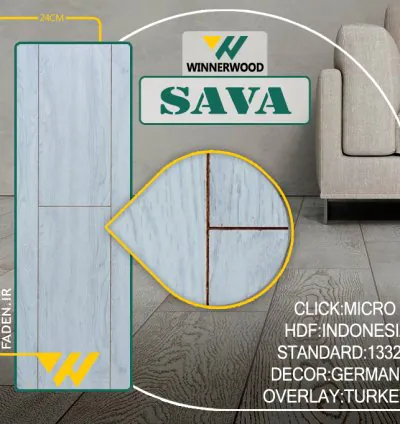 پارکت وینر وود مدل Sava