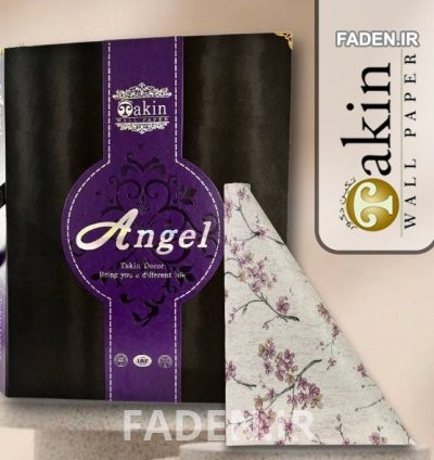 آلبوم کاغذ دیواری  آنجل ANGEL